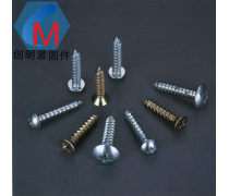 五金產品批發 專業產品庫助力高效采購